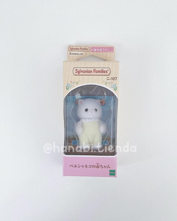 Gato persa Sylvanian Families - Imagen 2