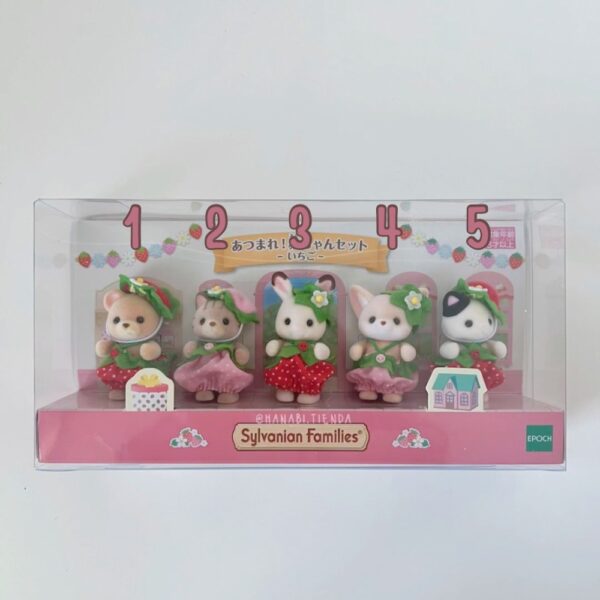 Strawberry Sylvanian - Imagen 2