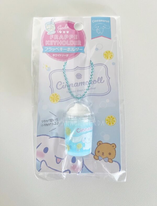 Cinnamoroll Frappe Keyholder - Imagen 2